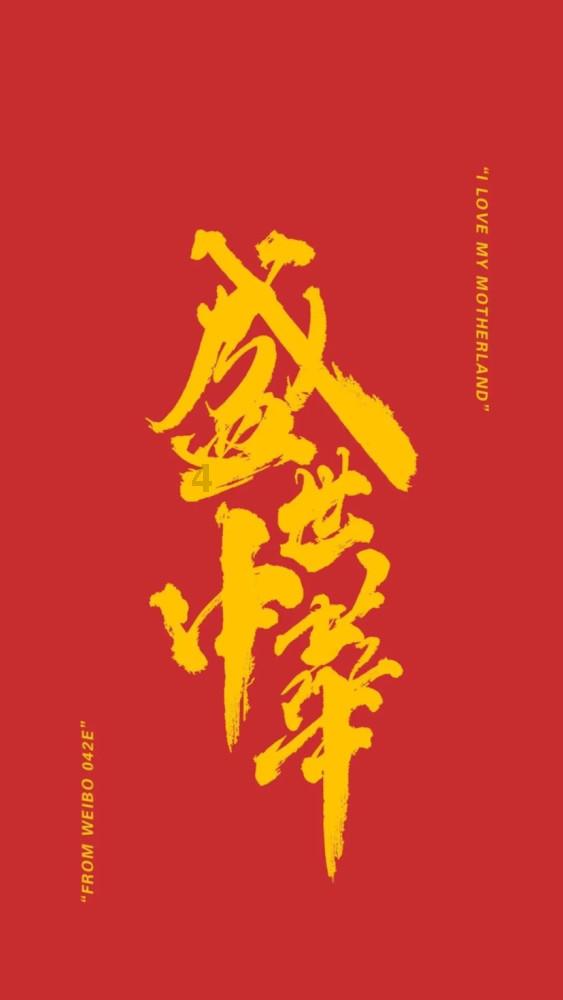 9170官方金沙入口